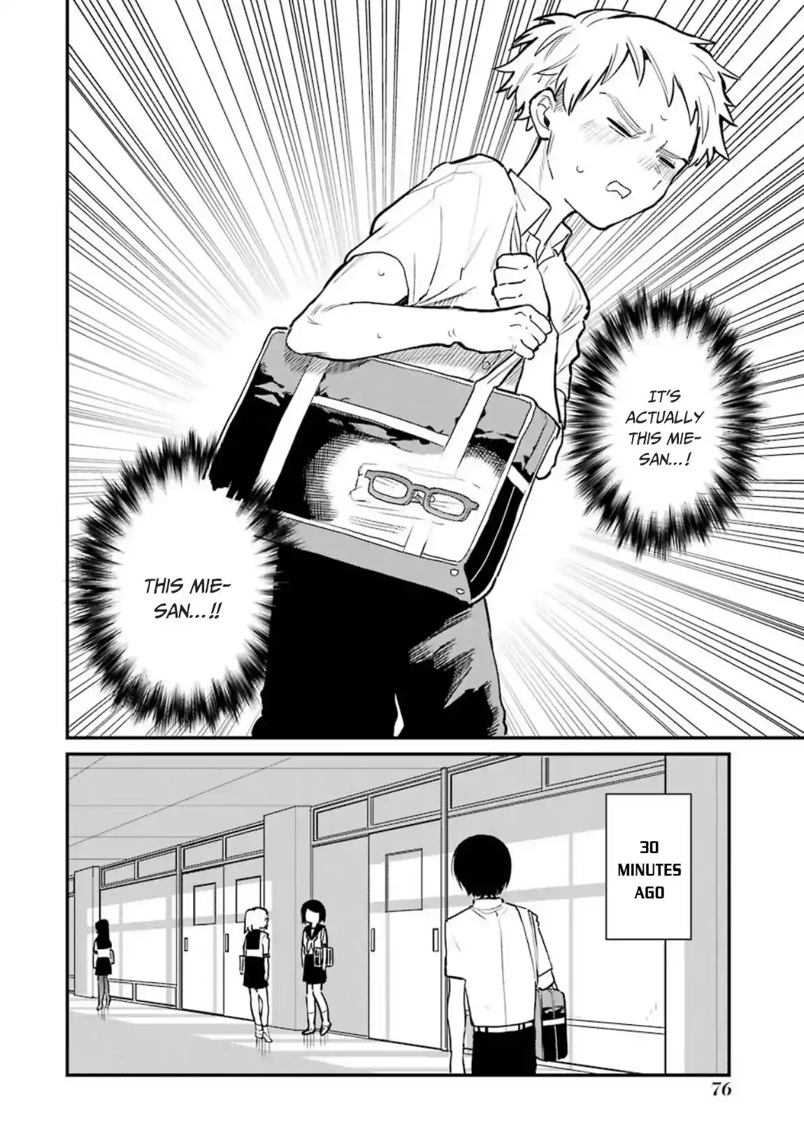 Sukinako ga Megane wo Wasureta Chapter 35 3